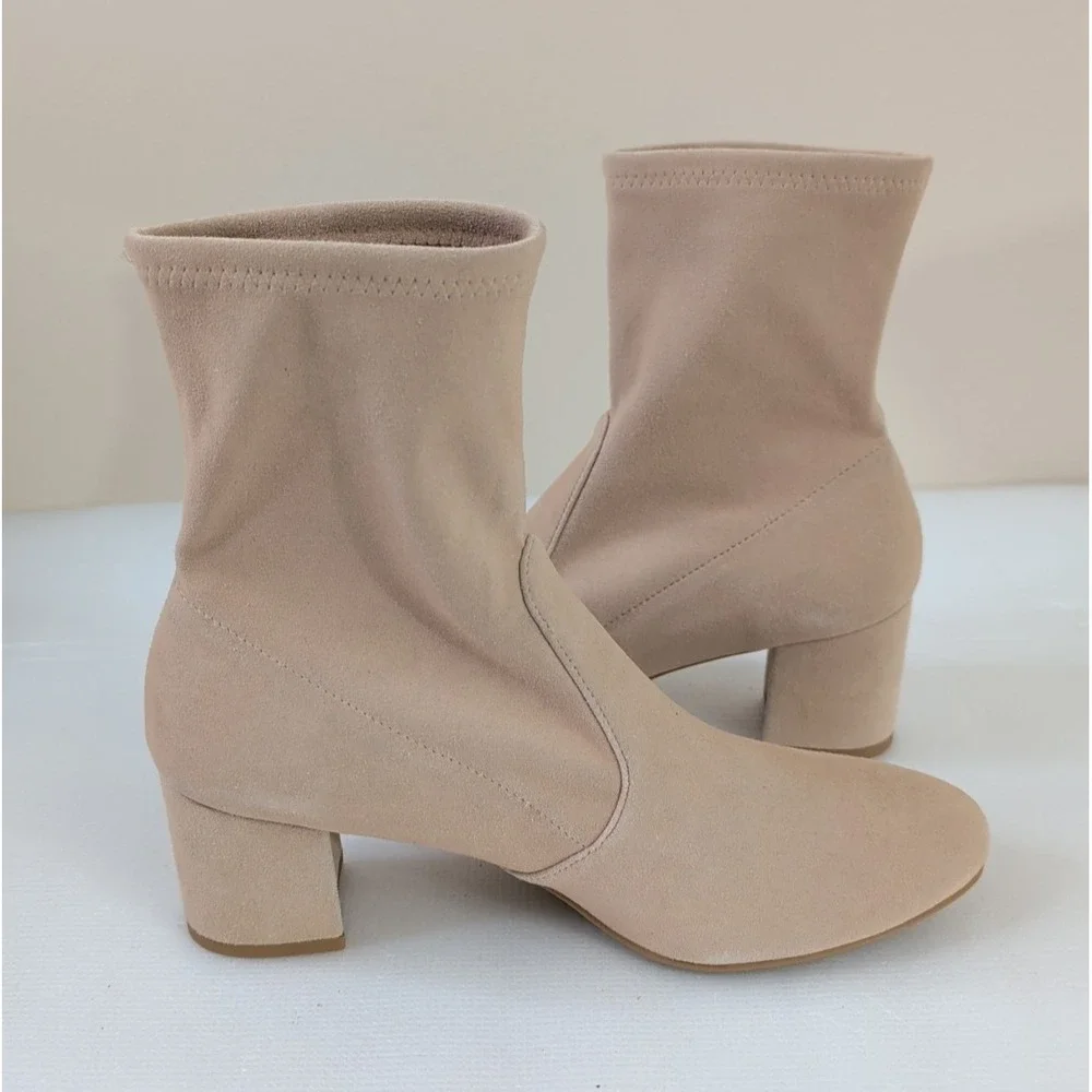 Stuart Weitzman Siggy Ankle Boot Womens‎ 9 Beige Suede Quiet Luxury Neutral